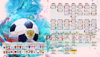 kaiyun入口-欧预赛决赛，巅峰对决剑指荣耀，球员实力碰撞燃爆绿茵场